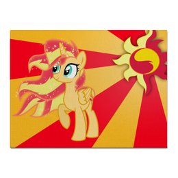 Заказать холст в Москве. Холст 30x40 Sunset Shimmer Color Line от shadow_dash - готовые дизайны и нанесение принтов.