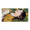 Заказать холст в Москве. Холст 30x60 Желтая река от Maria Mishina - готовые дизайны и нанесение принтов.