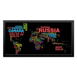 Заказать холст в Москве. Холст 30x60 карта мира от Ольга Малиновская - готовые дизайны и нанесение принтов.
