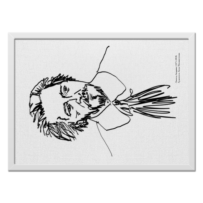 Printio Холст 40×55 Портрет писателя л.андреева | автор а.неизвестнова