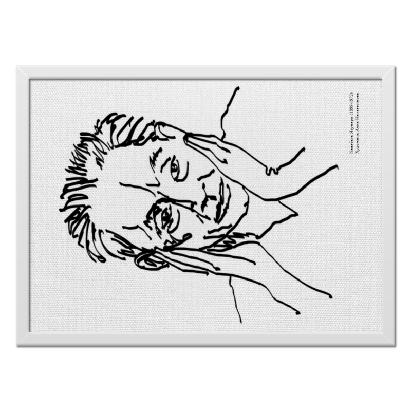 Printio Холст 40×55 Портрет писателя я.кавабата | автор а.неизвестнова кавабата ясунари элегия