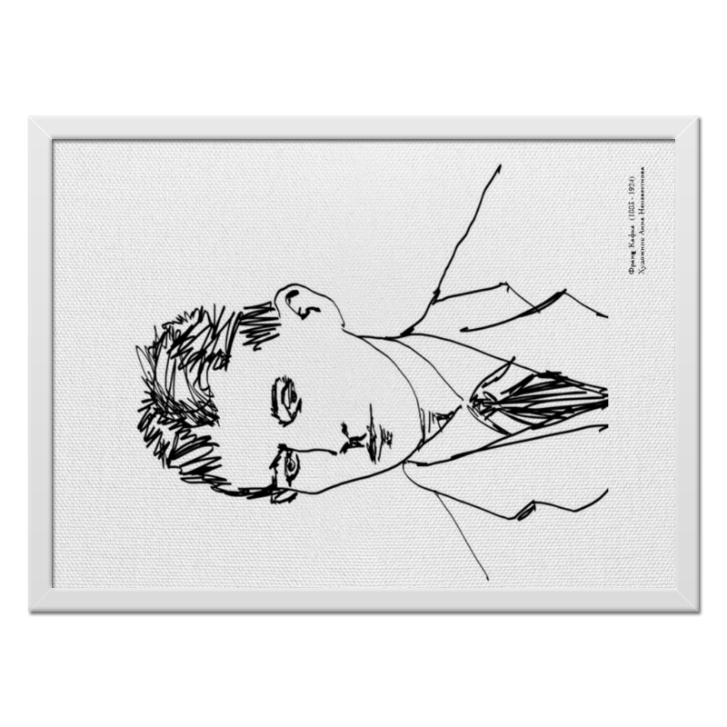 Printio Холст 40×55 Портрет писателя ф.кафки | автор а.неизвестнова