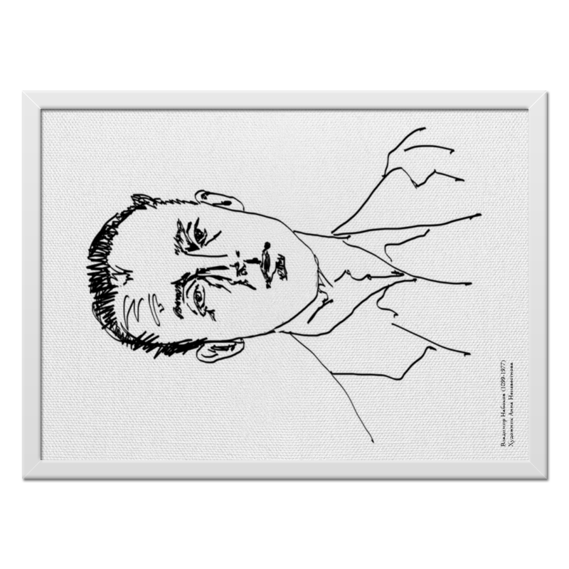 Printio Холст 40×55 Портрет писателя в.набокова | автор а.неизвестнова