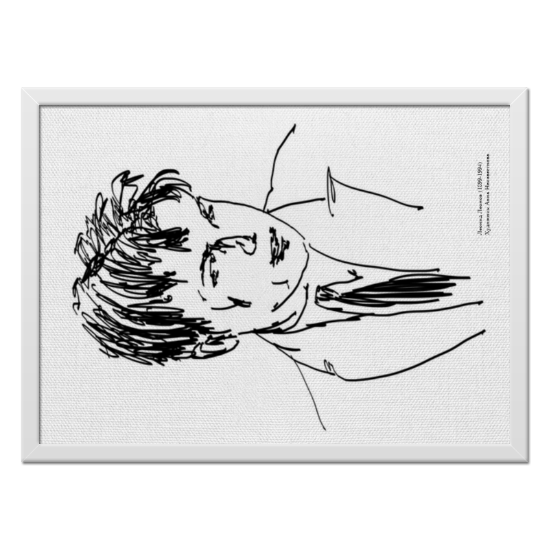 Printio Холст 40×55 Портрет писателя л.леонова | автор а.неизвестнова