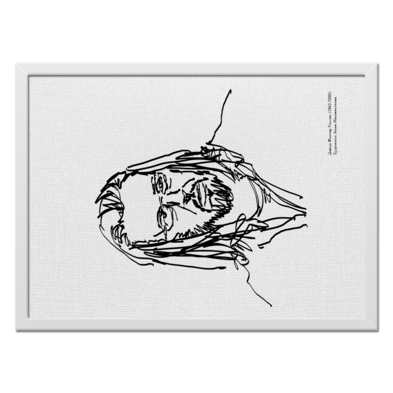 Printio Холст 40×55 Портрет писателя ф.уоллеса | автор а.неизвестнова