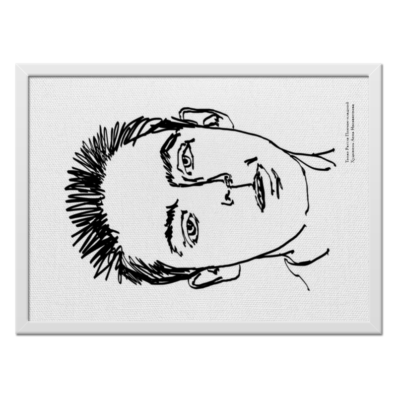 Printio Холст 40×55 Портрет писателя т.пинчона | автор а.неизвестнова