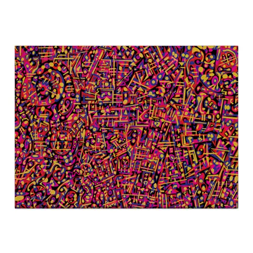 Заказать холст в Москве. Холст 40x55 Карамель. от Vadim Koval - готовые дизайны и нанесение принтов.
