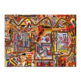 Заказать холст в Москве. Холст 40x55 Оранжевый дом. от Vadim Koval - готовые дизайны и нанесение принтов.