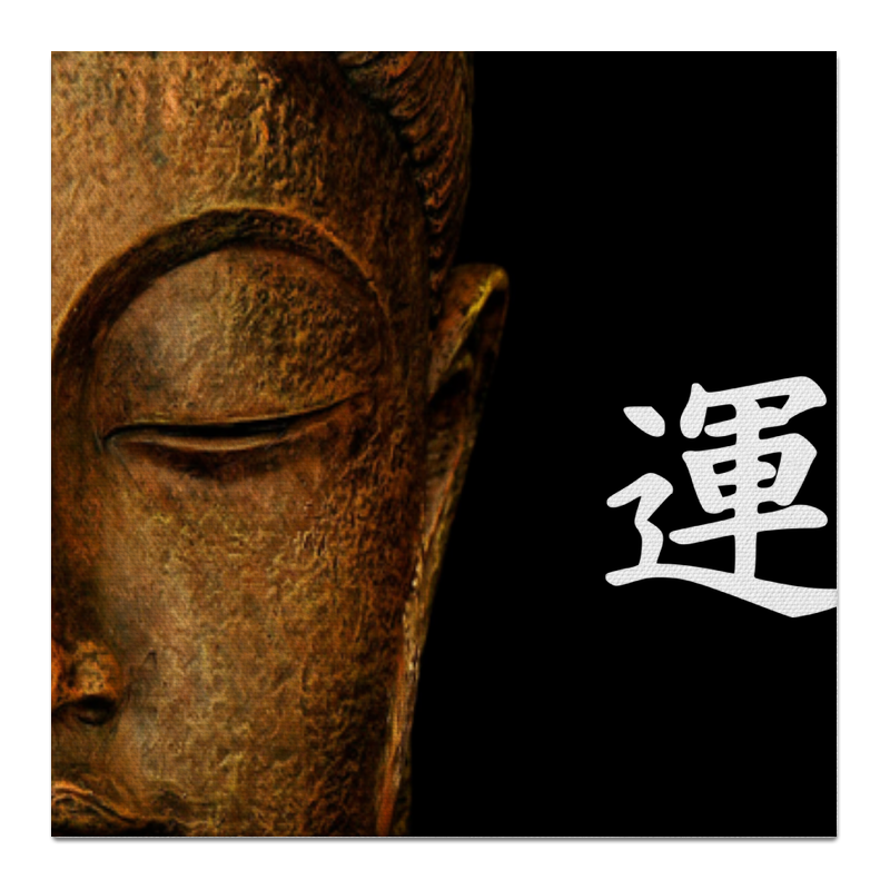 Printio Холст 50×50 Будда модульная картина китайский квартал101x82