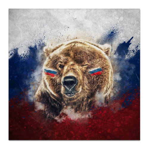 Заказать холст в Москве. Холст 50x50 Русский Медведь от tutik_mutik@mail.ru - готовые дизайны и нанесение принтов.