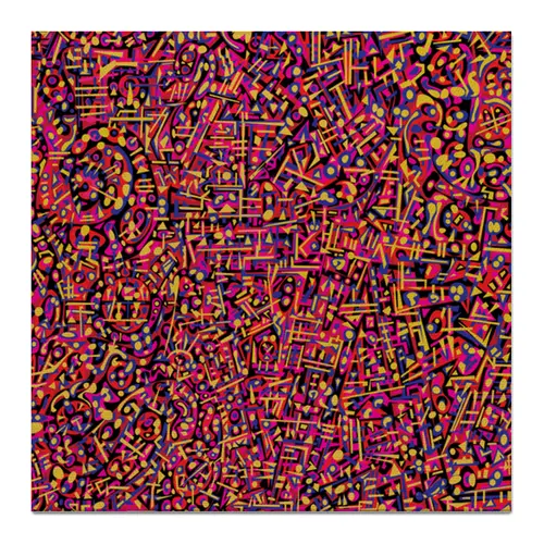 Заказать холст в Москве. Холст 50x50 Карамель. от Vadim Koval - готовые дизайны и нанесение принтов.