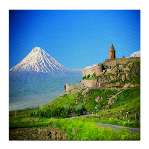 Заказать холст в Москве. Холст 50x50 Монастырь Хор Вирап от Армения - готовые дизайны и нанесение принтов.