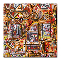 Заказать холст в Москве. Холст 50x50 Оранжевый дом. от Vadim Koval - готовые дизайны и нанесение принтов.