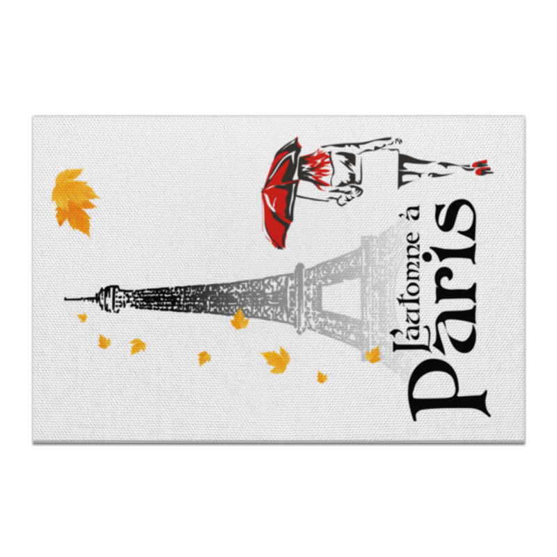 Printio Холст 60×90 Осень в париже.