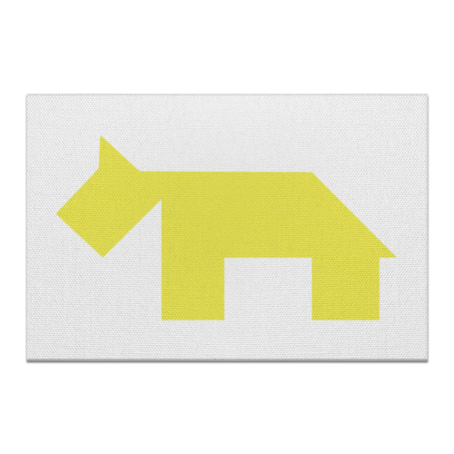 Заказать холст в Москве. Холст 60x90 Жёлтая собака танграм от namormai@mail.ru - готовые дизайны и нанесение принтов.