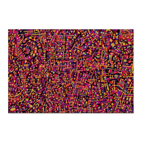Заказать холст в Москве. Холст 60x90 Карамель. от Vadim Koval - готовые дизайны и нанесение принтов.