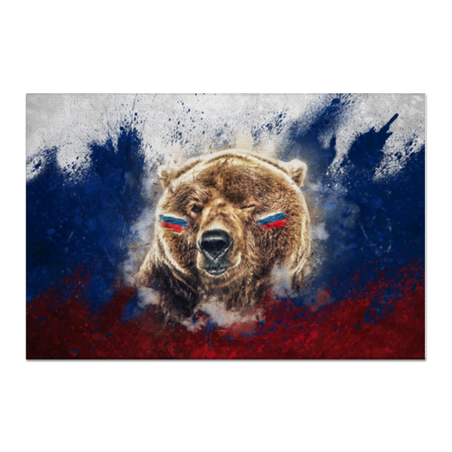 Заказать холст в Москве. Холст 60x90 Русский Медведь от tutik_mutik@mail.ru - готовые дизайны и нанесение принтов.