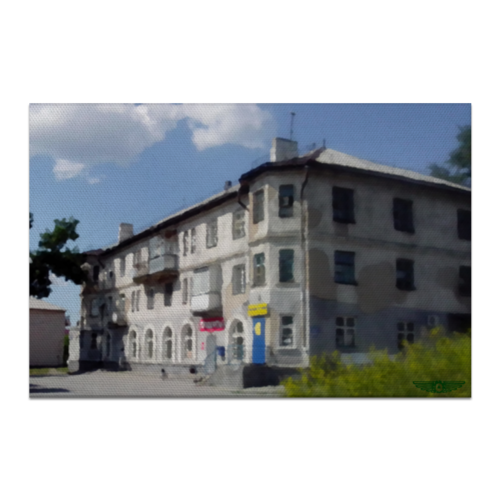 Заказать холст в Москве. Холст 60x90 Старый дом от ГПМНпR'n'R - готовые дизайны и нанесение принтов.