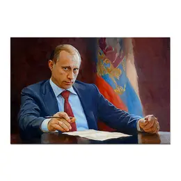 Заказать холст в Москве. Холст 60x90 PRESIDENT от balden - готовые дизайны и нанесение принтов.