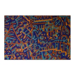 Заказать холст в Москве. Холст 60x90 y7t6ggjlla11zzz от Vadim Koval - готовые дизайны и нанесение принтов.