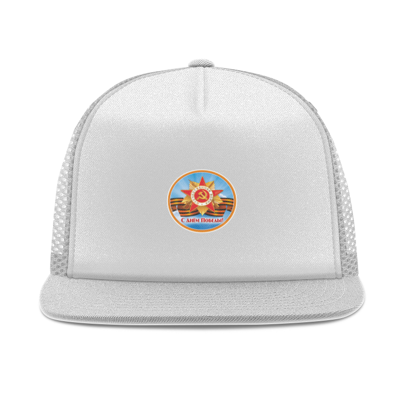 Printio Кепка тракер с сеткой День победы