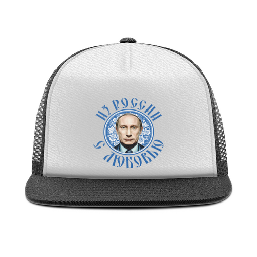 Заказать головной убор в Москве. Кепка тракер с сеткой Путин от EDJEY  - готовые дизайны и нанесение принтов.