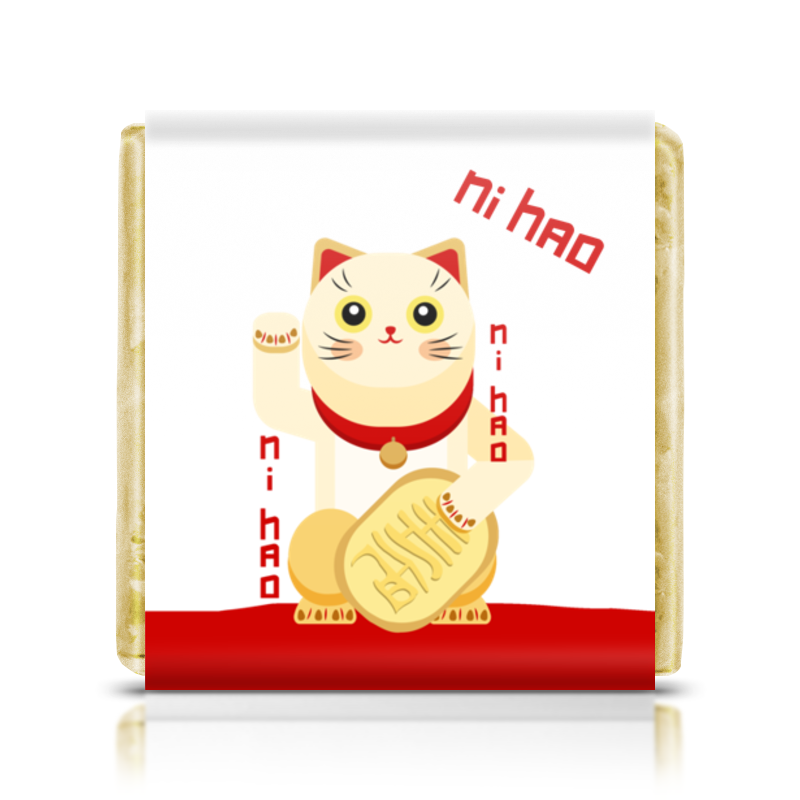 Printio Шоколадка 3,5×3,5 см Манеки неко. денежный кот
