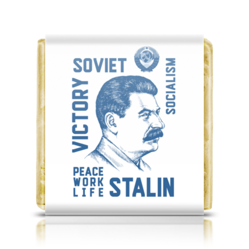 Заказать шоколадки в Москве. Шоколадка 3,5x3,5 см Сталин от Рустам Юсупов - готовые дизайны и нанесение принтов.