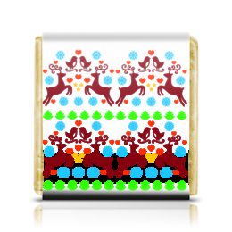 Заказать шоколадки в Москве. Шоколадка 3,5x3,5 см Новогодние узоры от FireFoxa - готовые дизайны и нанесение принтов.