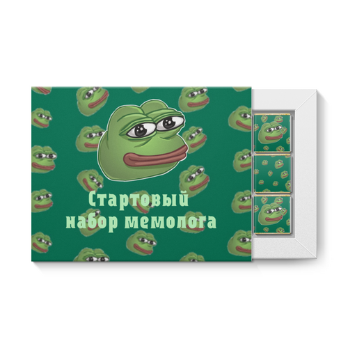 Заказать шоколадные наборы в Москве. Набор конфет "12 шоколадок" Лягушонок Пепе - Pepe Frog от aaa.kus28@gmail.com - готовые дизайны и нанесение принтов.