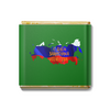 Заказать шоколадные наборы в Москве. Набор конфет "С ореховой начинкой" День защитника Отечества от FireFoxa - готовые дизайны и нанесение принтов.