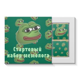 Заказать шоколадные наборы в Москве. Набор конфет "4 шоколадки" Лягушонок Пепе - Pepe Frog от aaa.kus28@gmail.com - готовые дизайны и нанесение принтов.