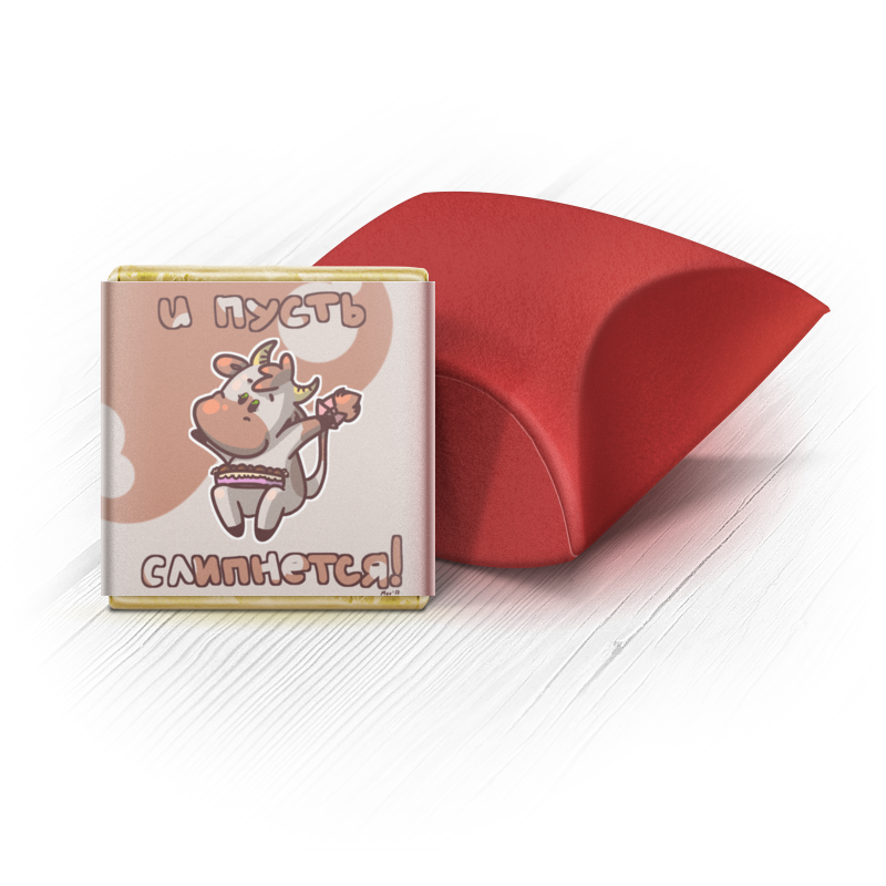 набор конфет impresso красный 424 г Printio Набор шоколадных конфет Ракушка Mooood