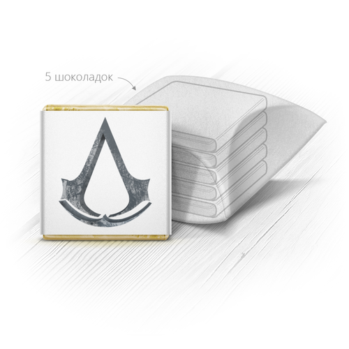 Заказать шоколадные наборы в Москве. Набор шоколадных конфет "Ракушка" Assassin’s Creed от GeekFox  - готовые дизайны и нанесение принтов.