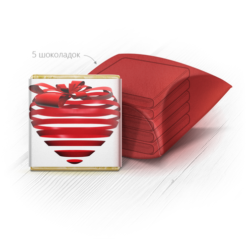 Заказать шоколадные наборы в Москве. Набор шоколадных конфет "Ракушка" 3d сердце от Apfelbaum - готовые дизайны и нанесение принтов.