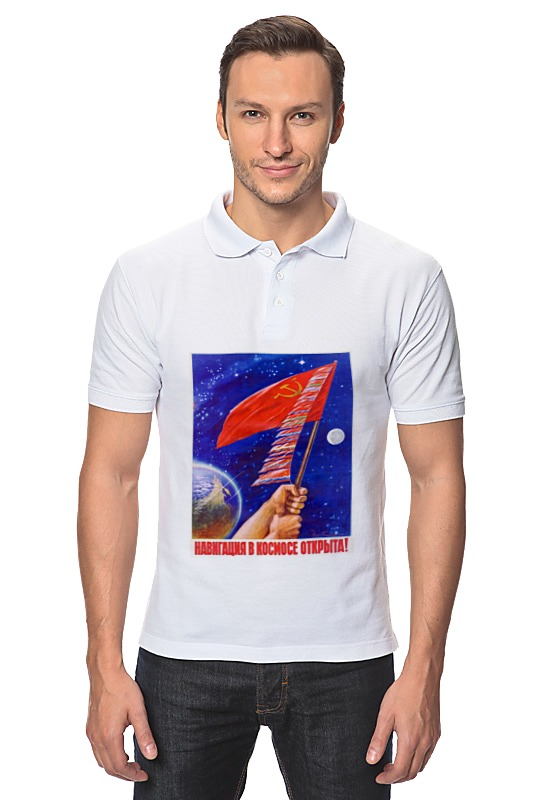Printio Рубашка Поло Советский плакат