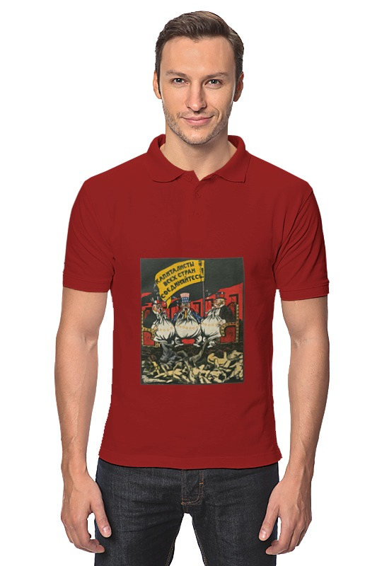 Printio Рубашка Поло Советский плакат, 1920-х г. (в. дени) printio футболка wearcraft premium советский плакат 1920 х г в дени