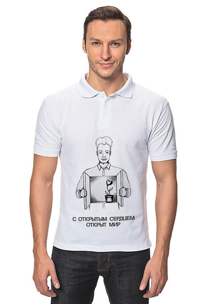 Заказать мужскую поло в Москве. Рубашка Поло открытое сердце! от pictusgramma@yandex.ru - готовые дизайны и нанесение принтов.