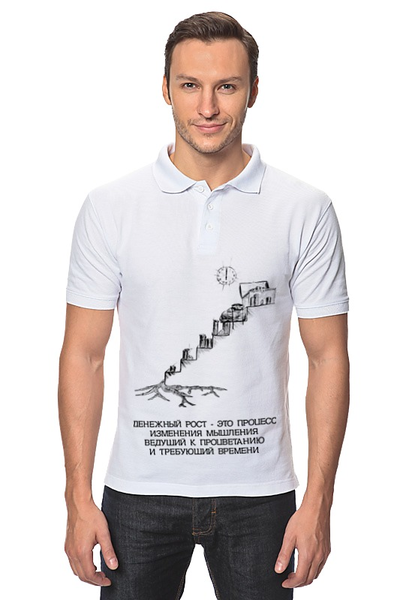 Заказать мужскую поло в Москве. Рубашка Поло денежный рост! от pictusgramma@yandex.ru - готовые дизайны и нанесение принтов.