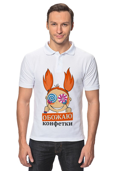 Заказать мужскую поло в Москве. Рубашка Поло Без названия от agrius88@mail.ru - готовые дизайны и нанесение принтов.