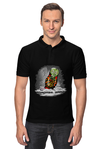 Заказать мужскую поло в Москве. Рубашка Поло Ядерная зима от Leichenwagen - готовые дизайны и нанесение принтов.