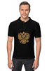 Заказать мужскую поло в Москве. Рубашка Поло герб. от ir_business@mail.ru - готовые дизайны и нанесение принтов.