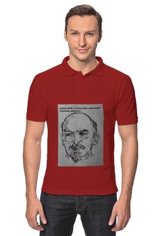 Заказать мужскую поло в Москве. Рубашка Поло  Ленин от drseymur - готовые дизайны и нанесение принтов.