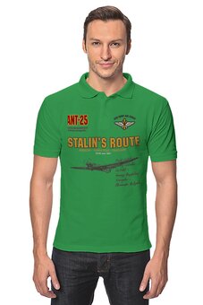 Заказать мужскую поло в Москве. Рубашка Поло Сталинский маршрут от Рустам Юсупов - готовые дизайны и нанесение принтов.