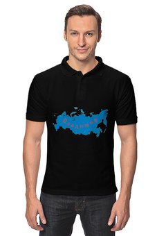 Заказать мужскую поло в Москве. Рубашка Поло Владимир от Лана  - готовые дизайны и нанесение принтов.
