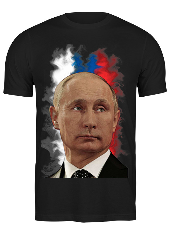 Printio Футболка классическая Путин патриот страны printio футболка с полной запечаткой для девочек путин патриот страны