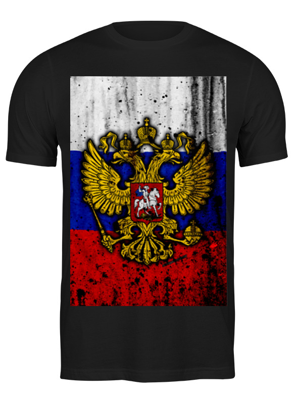 флаг россии вперед россия Printio Футболка классическая Россия(флаг россии)
