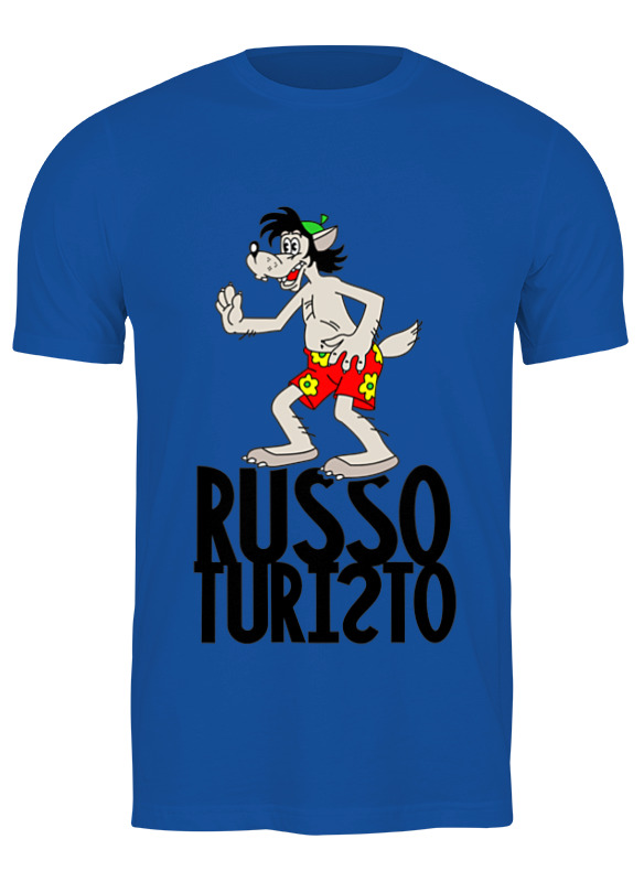 Printio Футболка классическая Руссо туристо printio футболка с полной запечаткой мужская руссо туристо