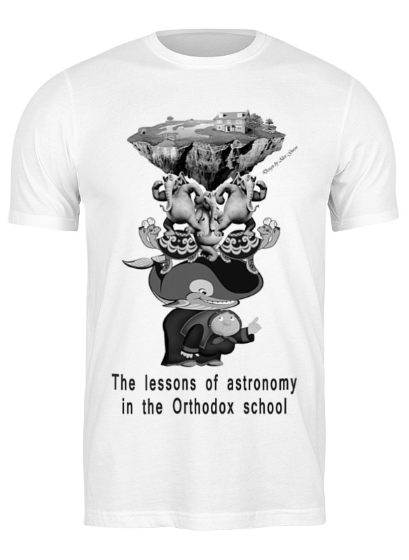 Printio Футболка классическая Astronomy in the orthodox school