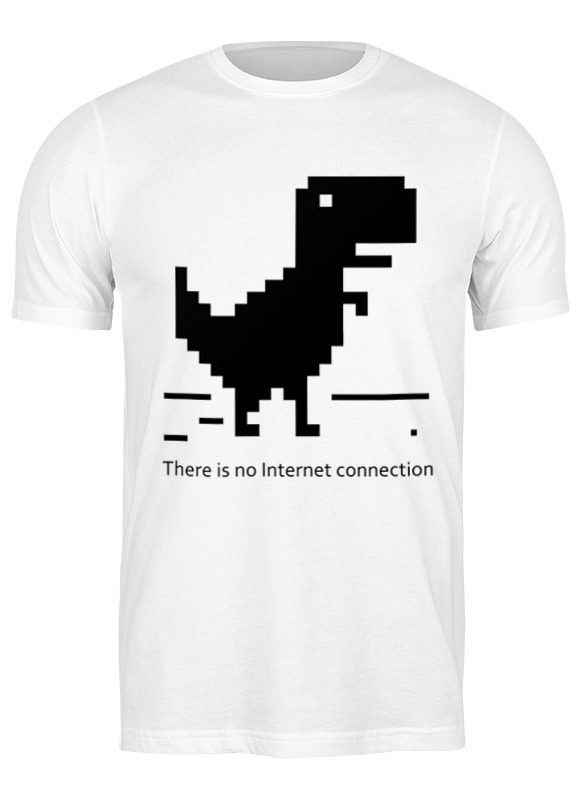 printio футболка классическая нет подключения к интернету Printio Футболка классическая Нет подключения к интернету